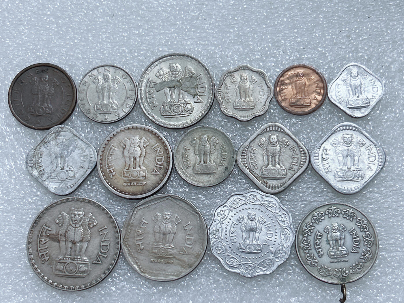 第一海外回流一元起拍收藏 散集专场  第289期 印度硬币 15枚 无重复