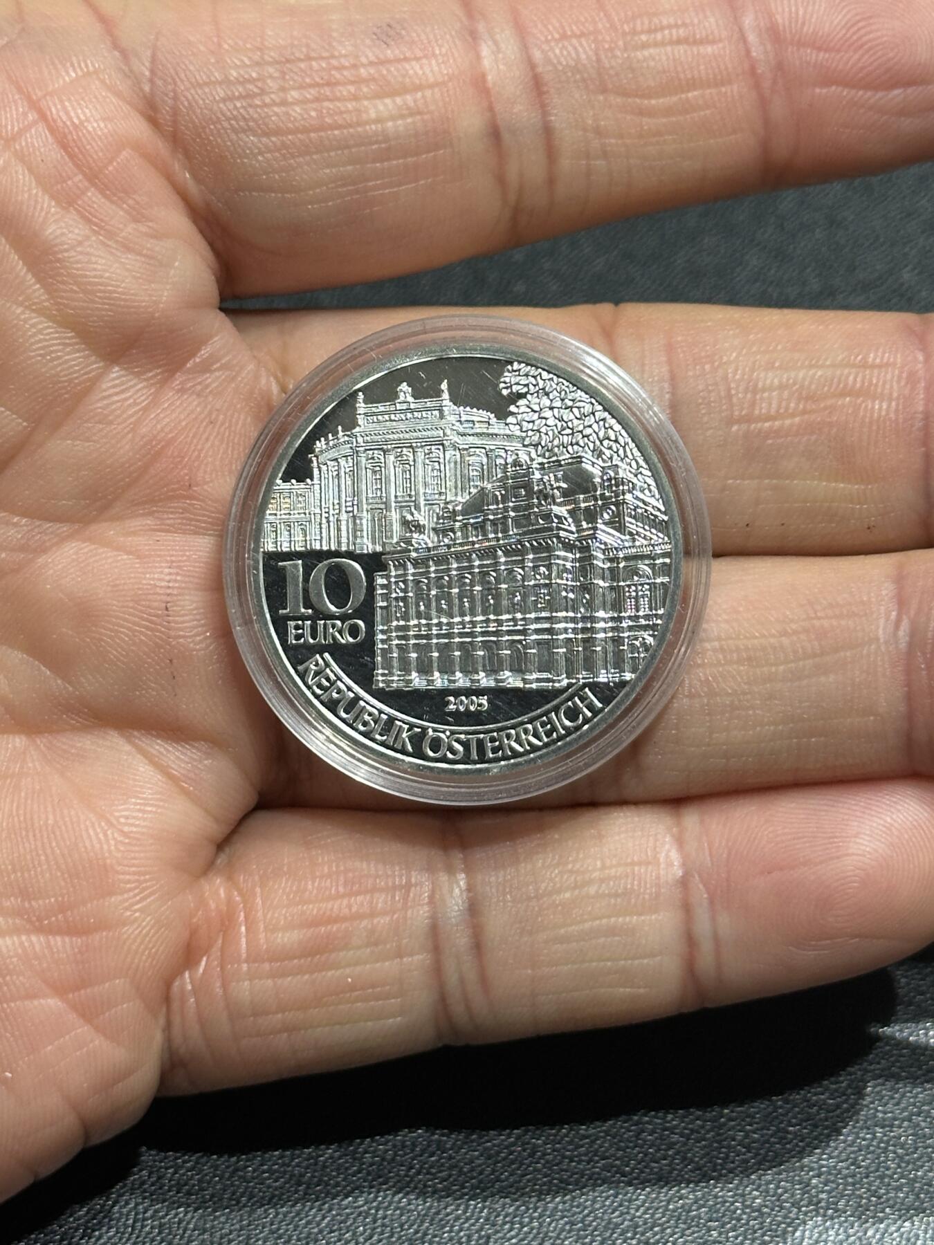 《外钞收藏家》第六百零一期（畅拍场）（本平台长期征集拍品、欢迎藏友们联系合作） 奥地利2005年10欧元精制银币（国家歌剧院重开50周年纪念，16g925银）