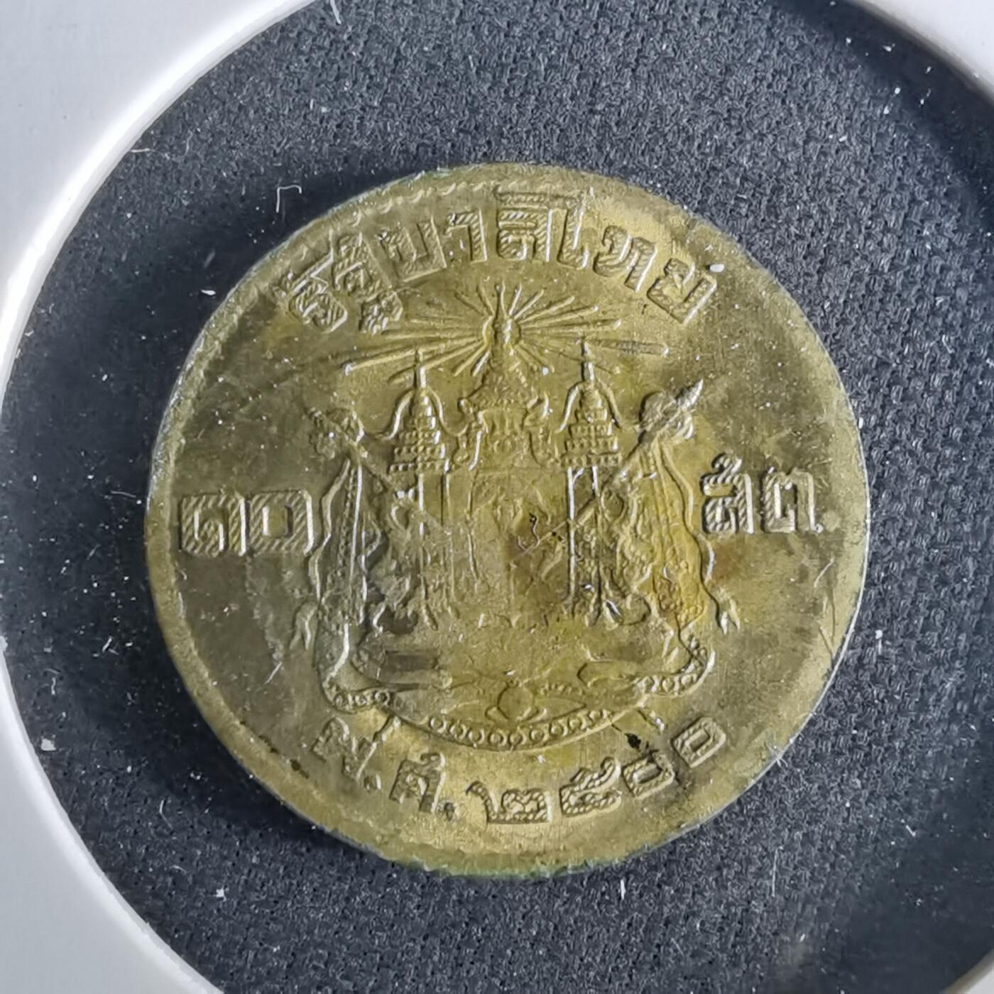 沼泽如烟--第956场 泰国