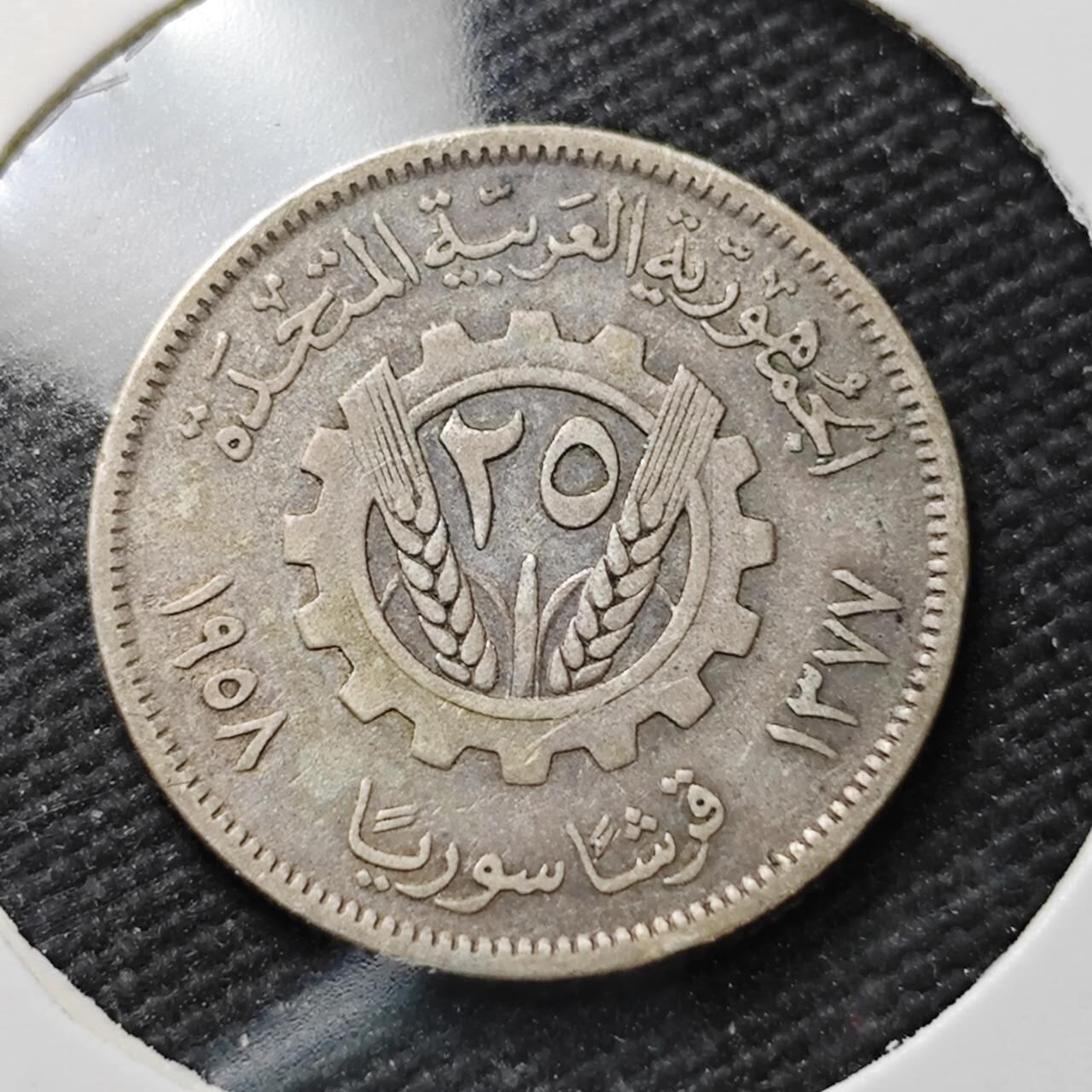 KK钱币收藏小铺  第399期  百期特拍（四拍之三）2月预留时间 周末发货