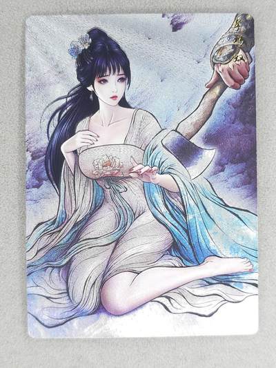 满200包邮！龙虎卡牌-七一场（满200元包邮，无佣金，每周六结拍，欢迎送拍） - 【编号73】粗闪卡 卡德曼 张建东 - 李巧奴