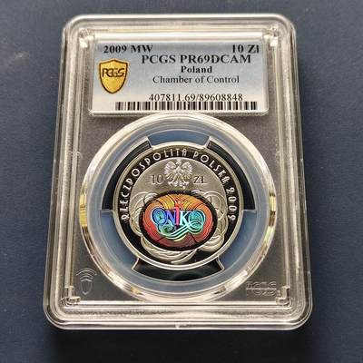 【全场包邮】纯粹捡漏拍493场-持续更新中 - 波兰