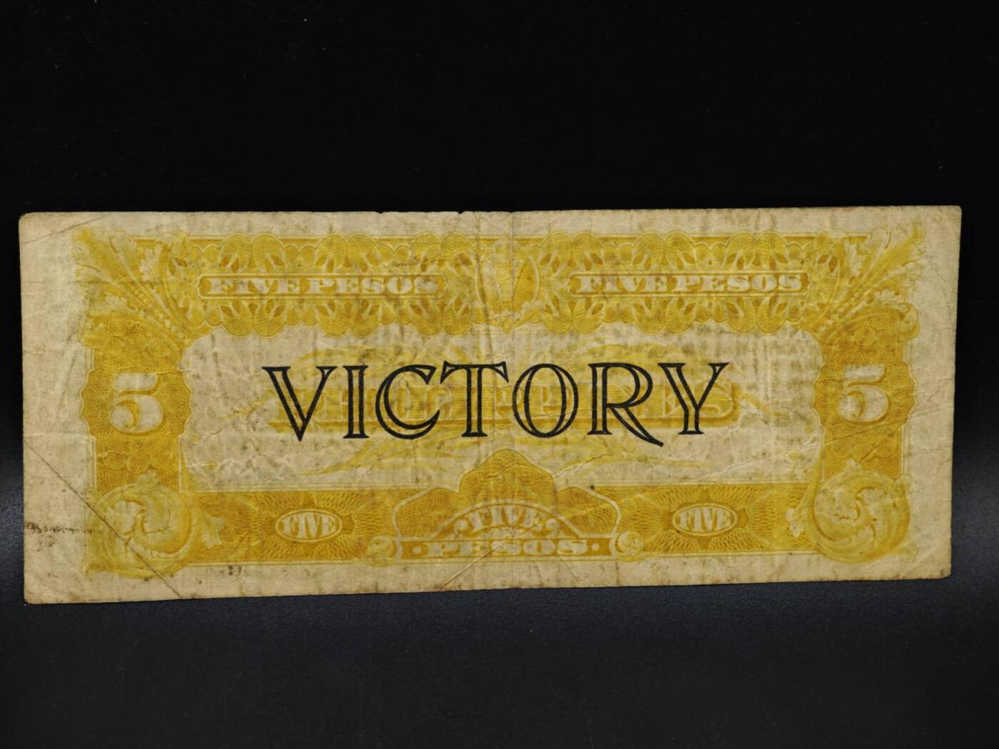 【淘币小摊】限时拍第八百四十五拍  纸币场  满百包邮可预留两周  周一统一发货 