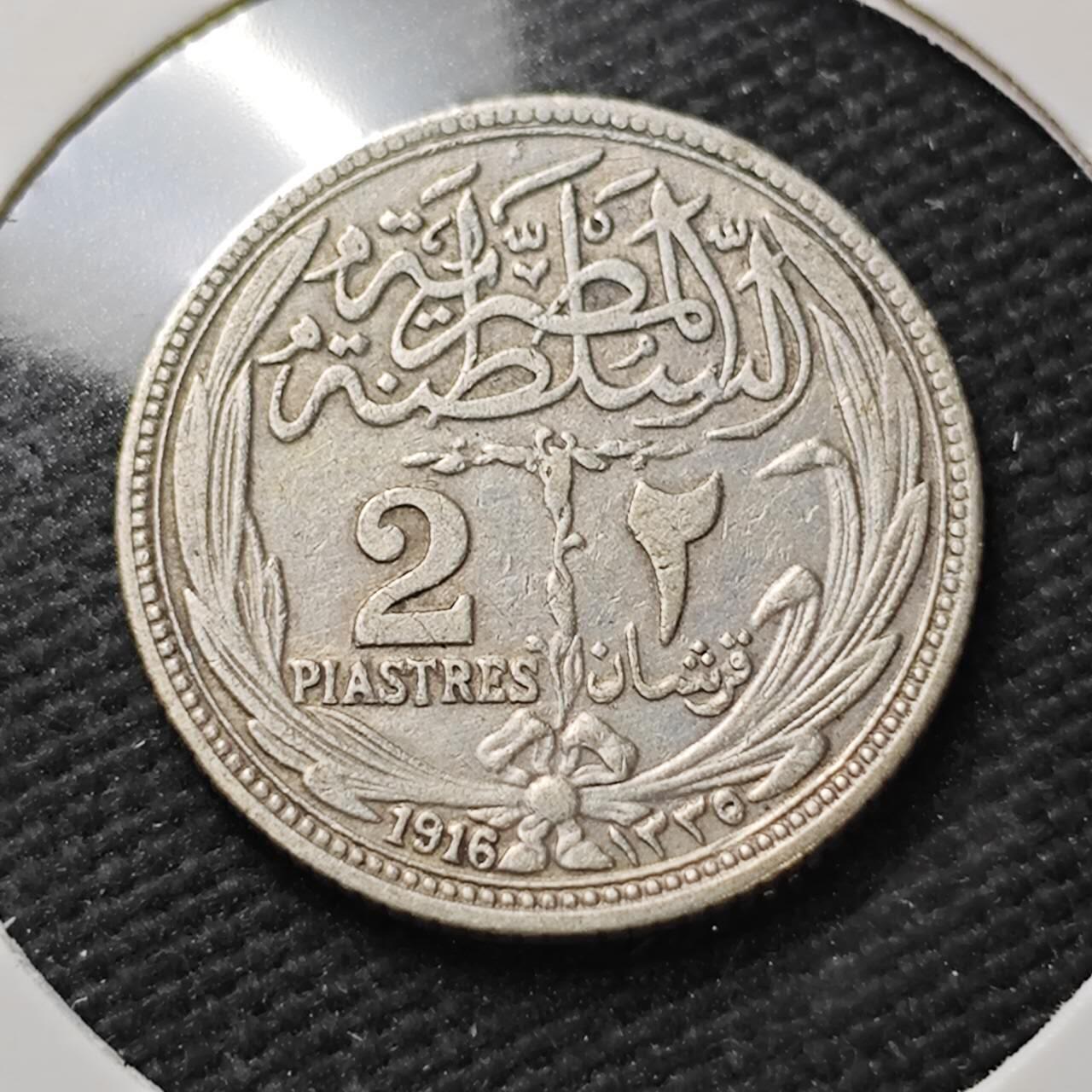 KK钱币收藏小铺  第399期  百期特拍（四拍之三）2月预留时间 周末发货