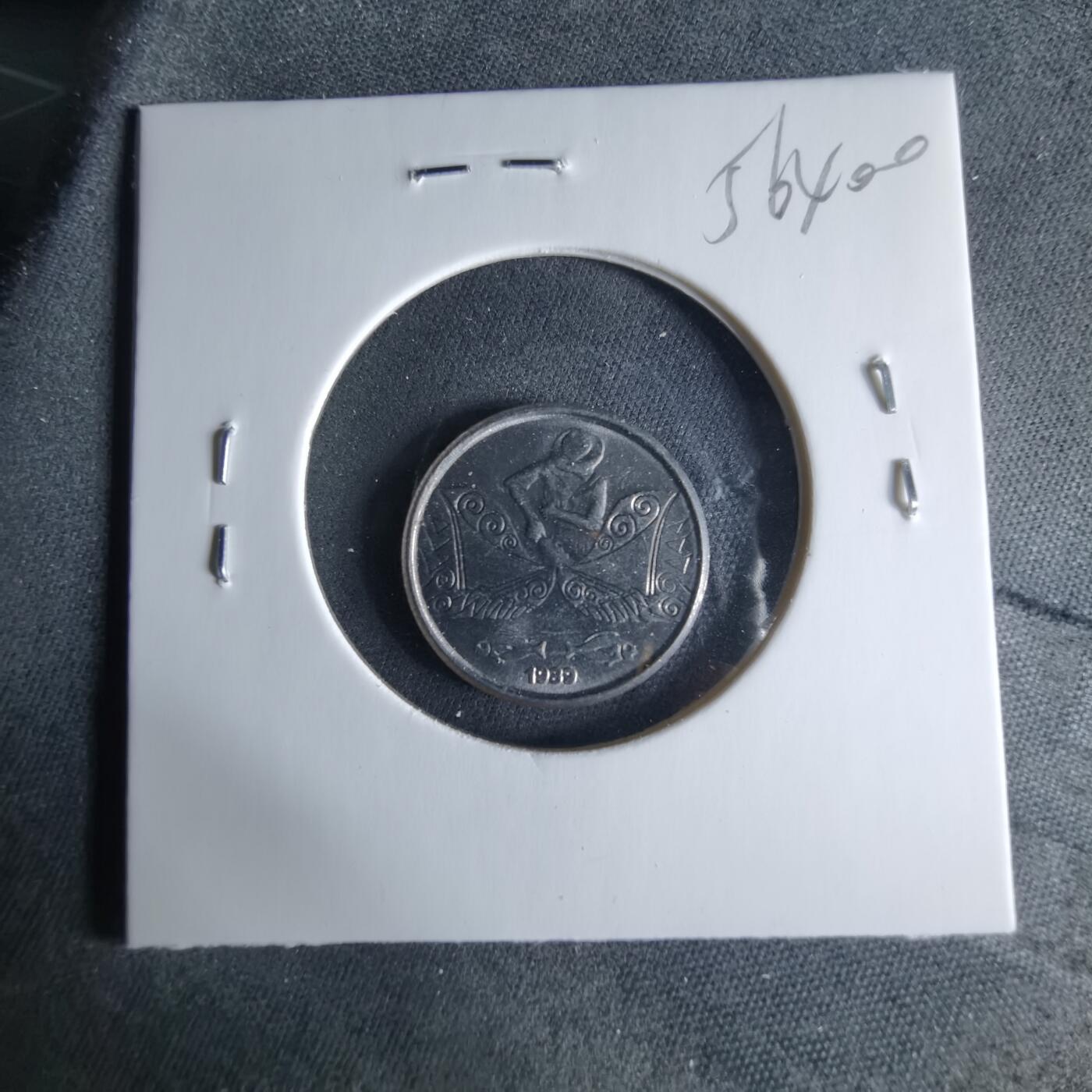 沼泽如烟--第956场