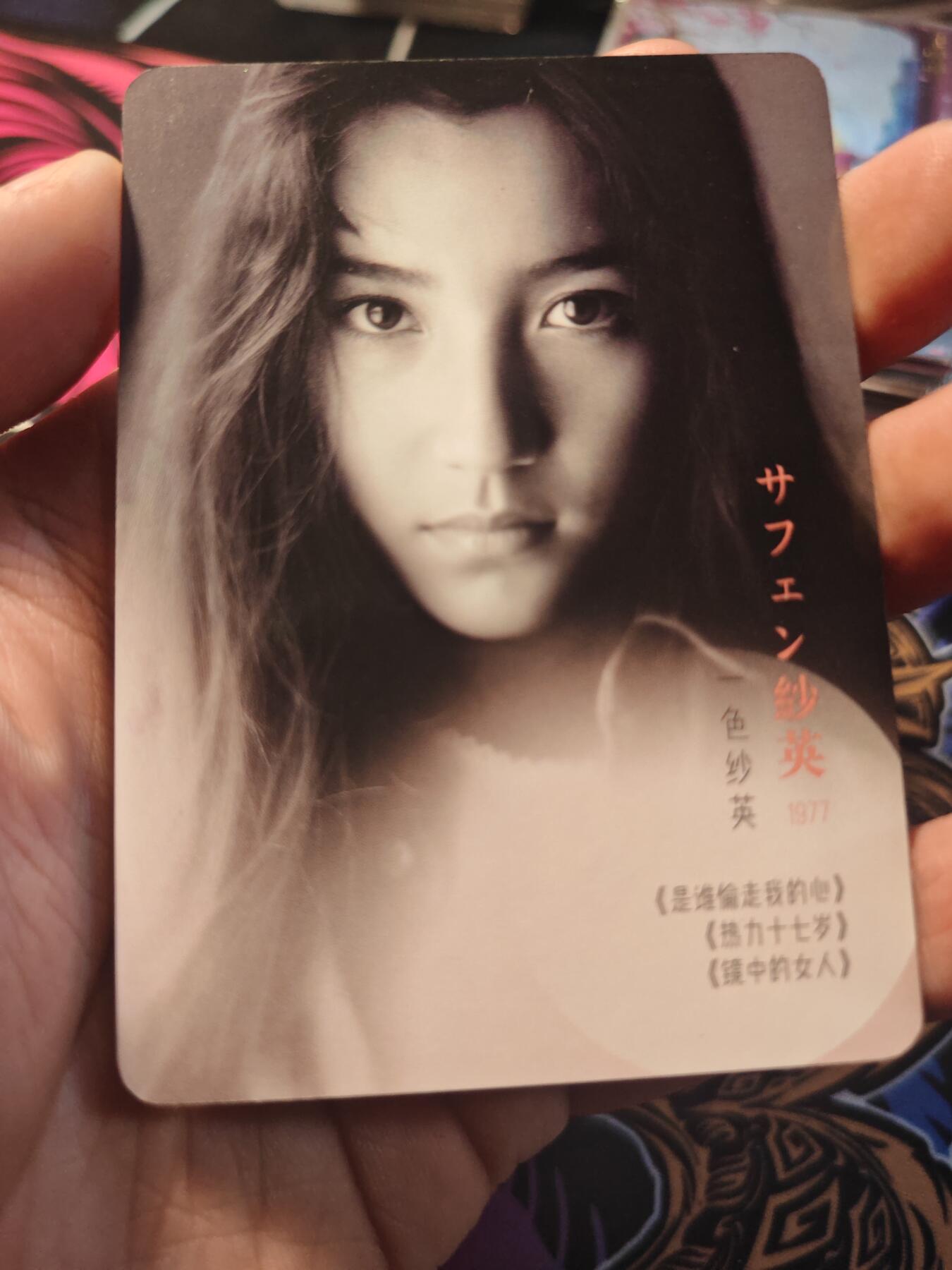 卡牌实验室开始第十一次实验