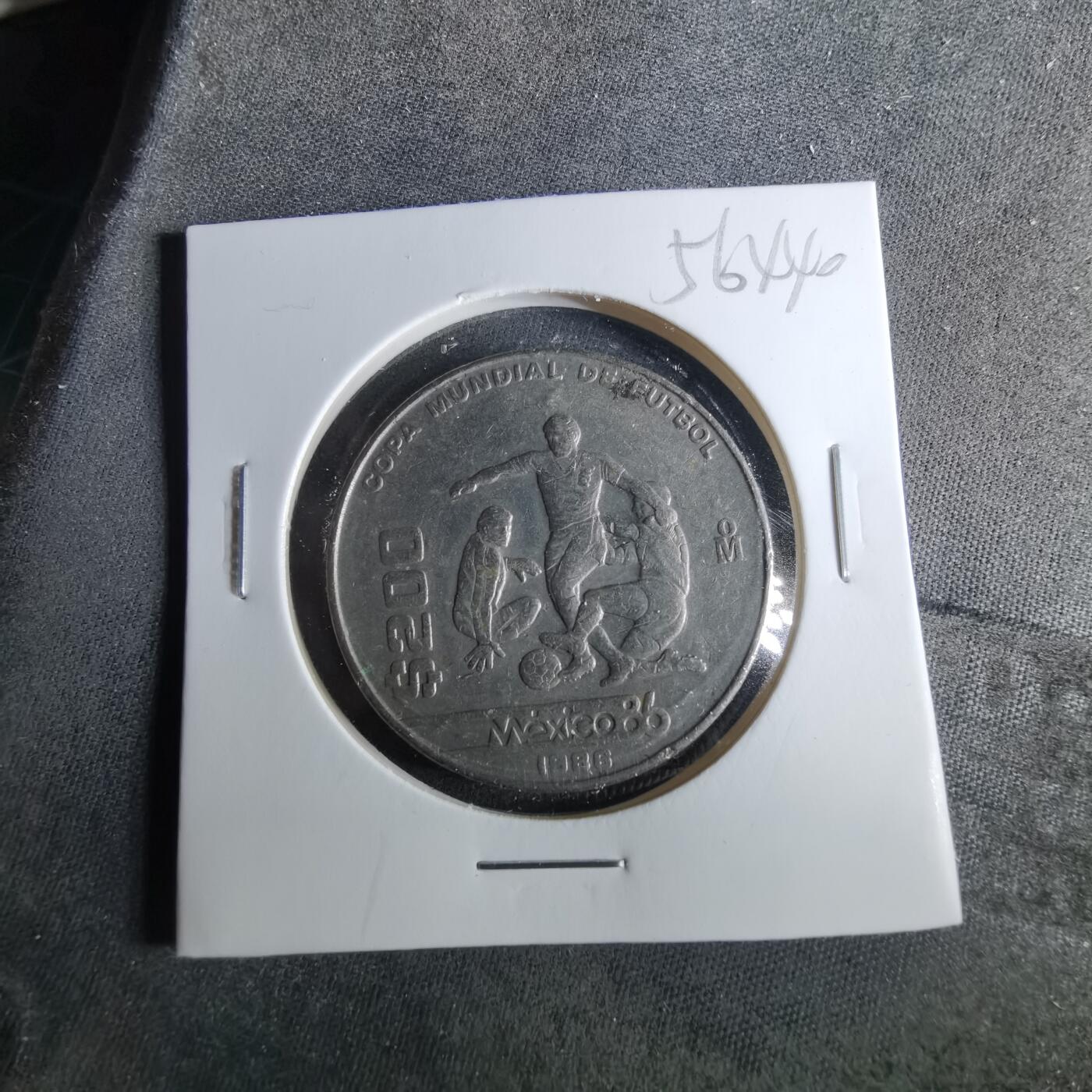 沼泽如烟--第956场