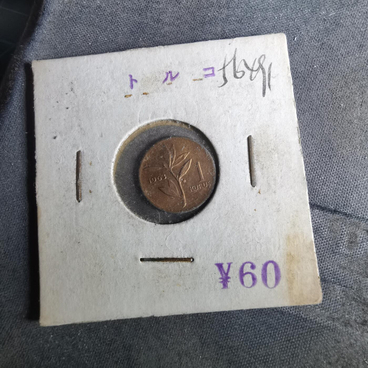 沼泽如烟--第956场