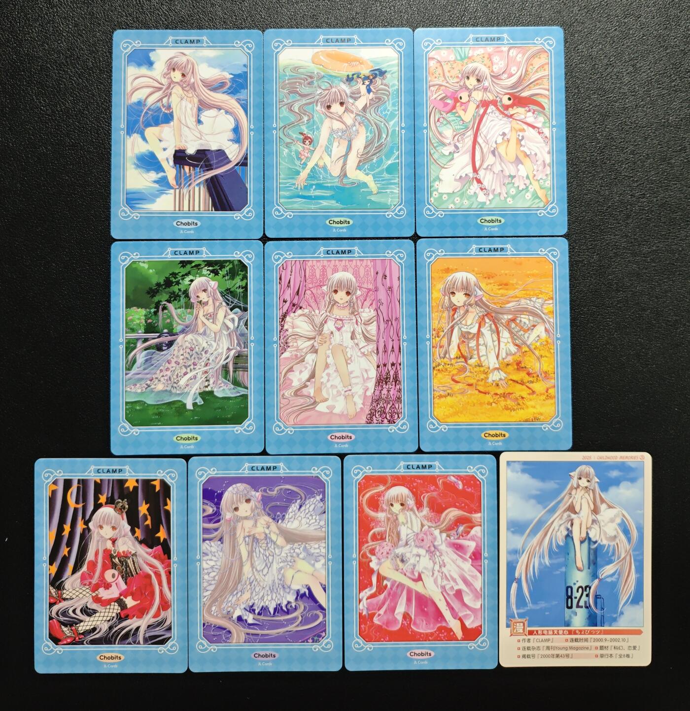 天玑星卡拍第159期《1.12周一截拍》持续收拍收评中 满赠卡需备注