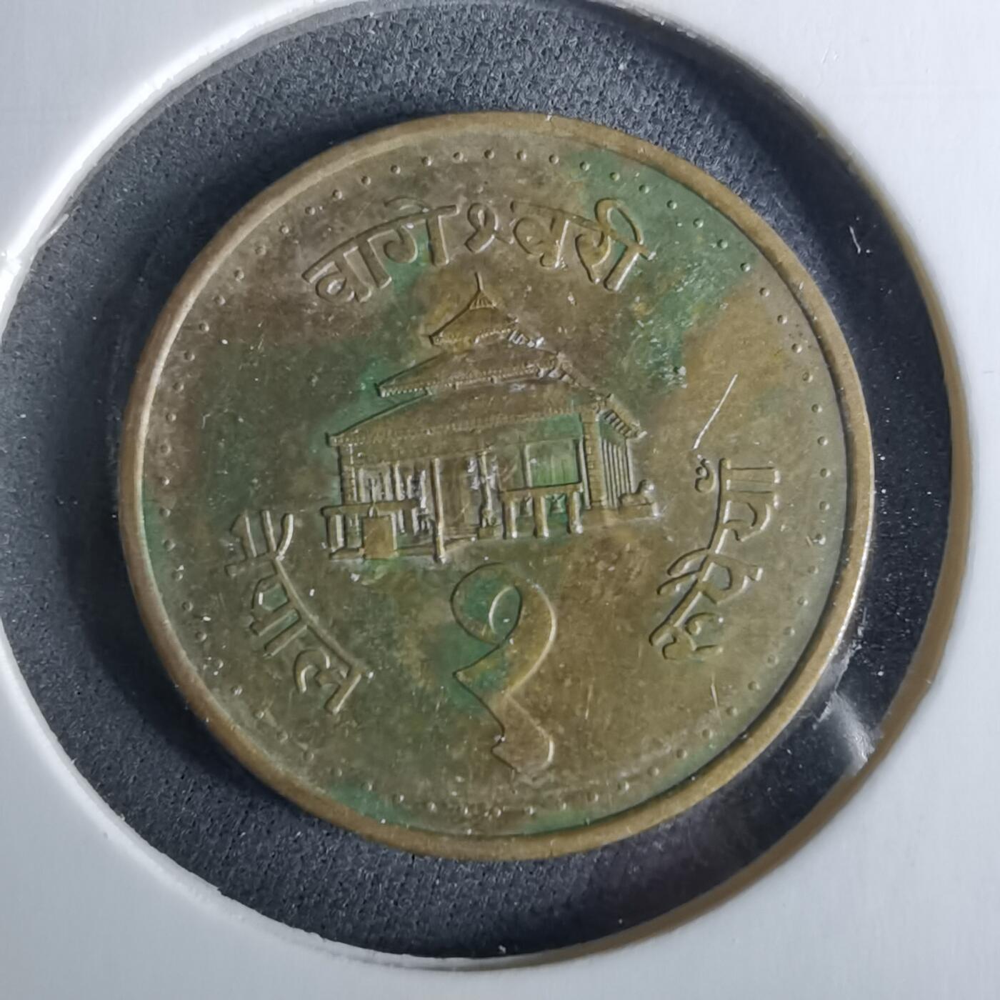 沼泽如烟--第956场 尼泊尔