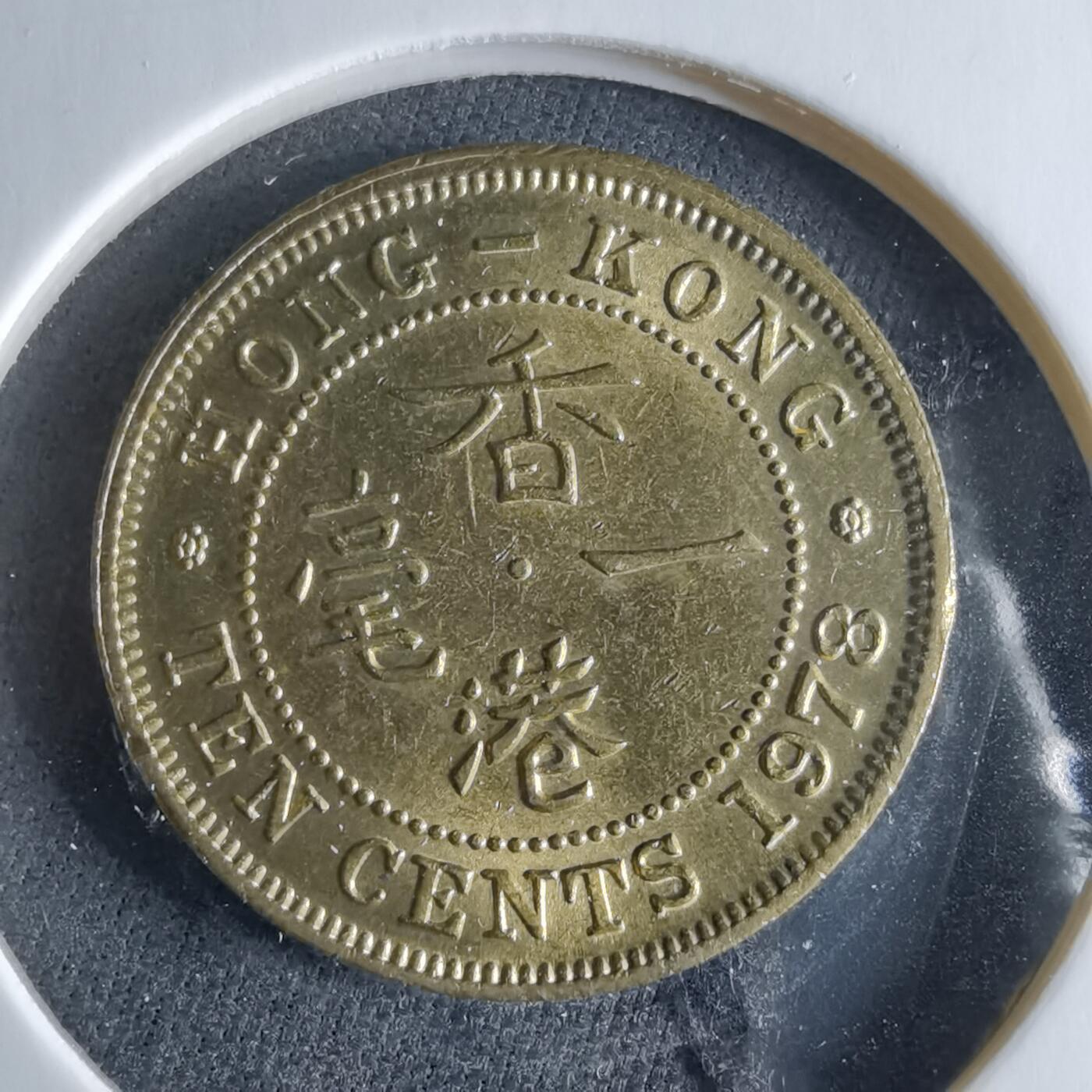 沼泽如烟--第956场