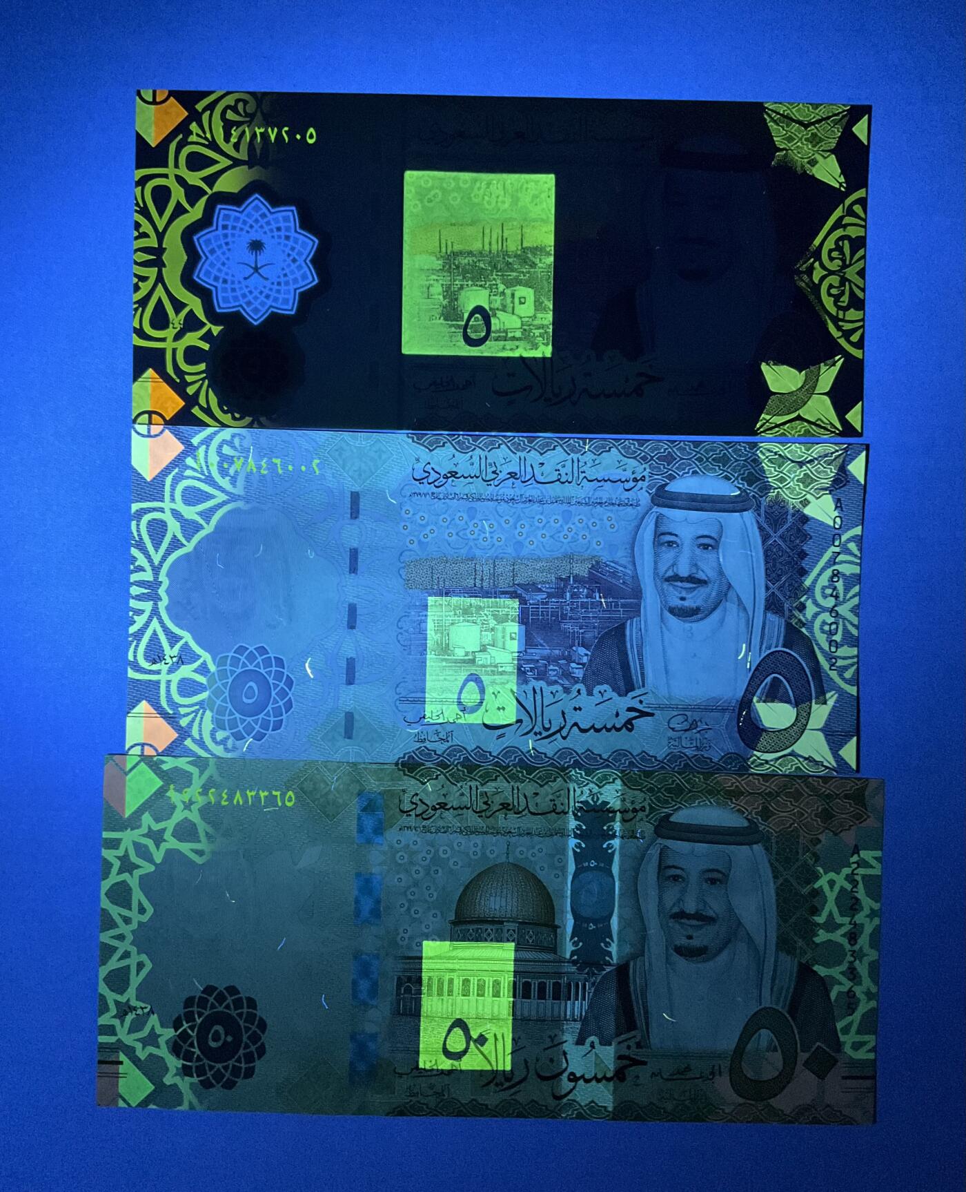 【礼羽收藏】🌏世界钱币拍卖第119期  沙特1组(全部绝品)共3张均为首发A冠①17年50里亚尔②16年5里亚尔(纸钞版)③20年5里亚尔(塑料版)