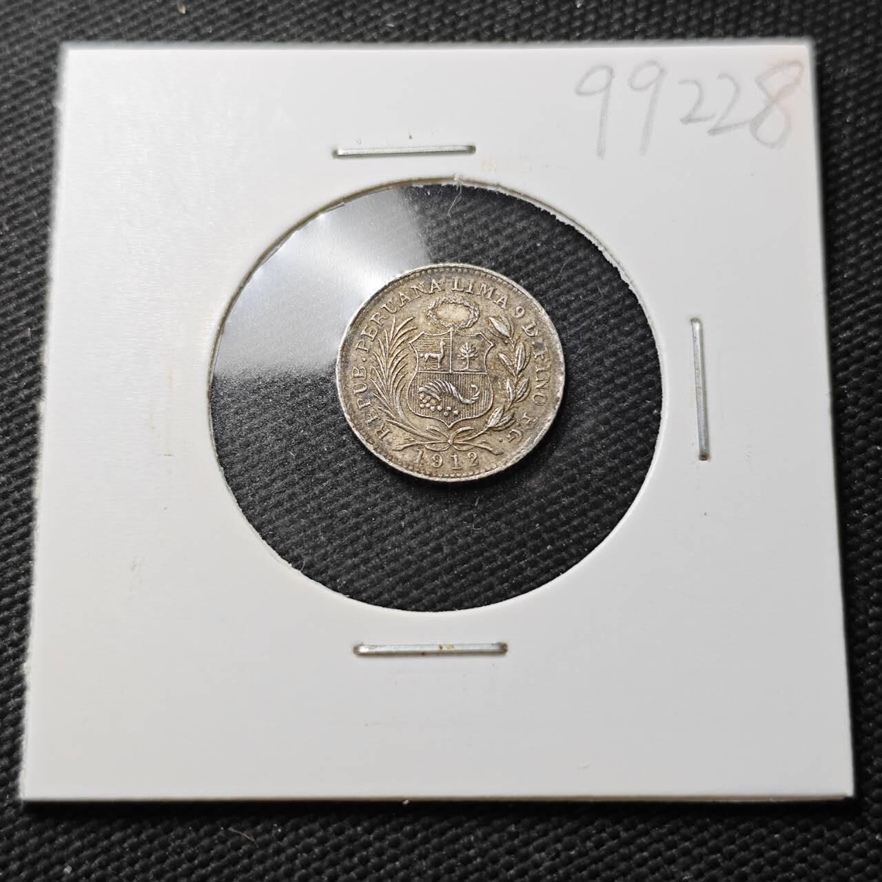 KK钱币收藏小铺  第399期  百期特拍（四拍之三）2月预留时间 周末发货