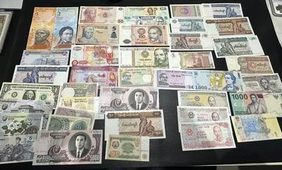 《外钞收藏家》第六百零一期（畅拍场）（本平台长期征集拍品、欢迎藏友们联系合作） - 大几十张精美纸币一起 全新 个别非全新