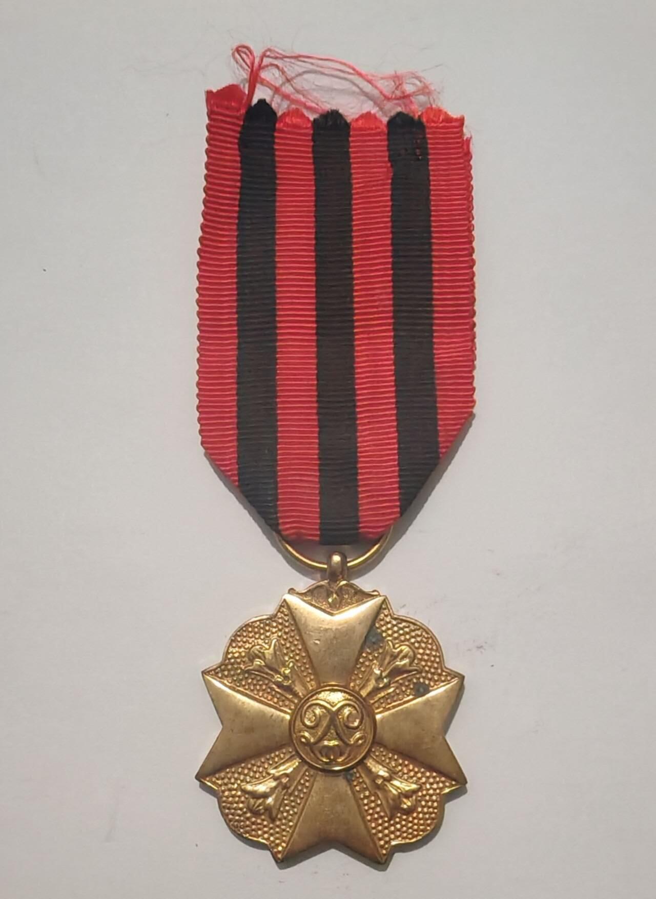 外国货币 比利时金级民事长期服役奖章（Civic Decoration Gold Grade），佛罗伦萨十字造型