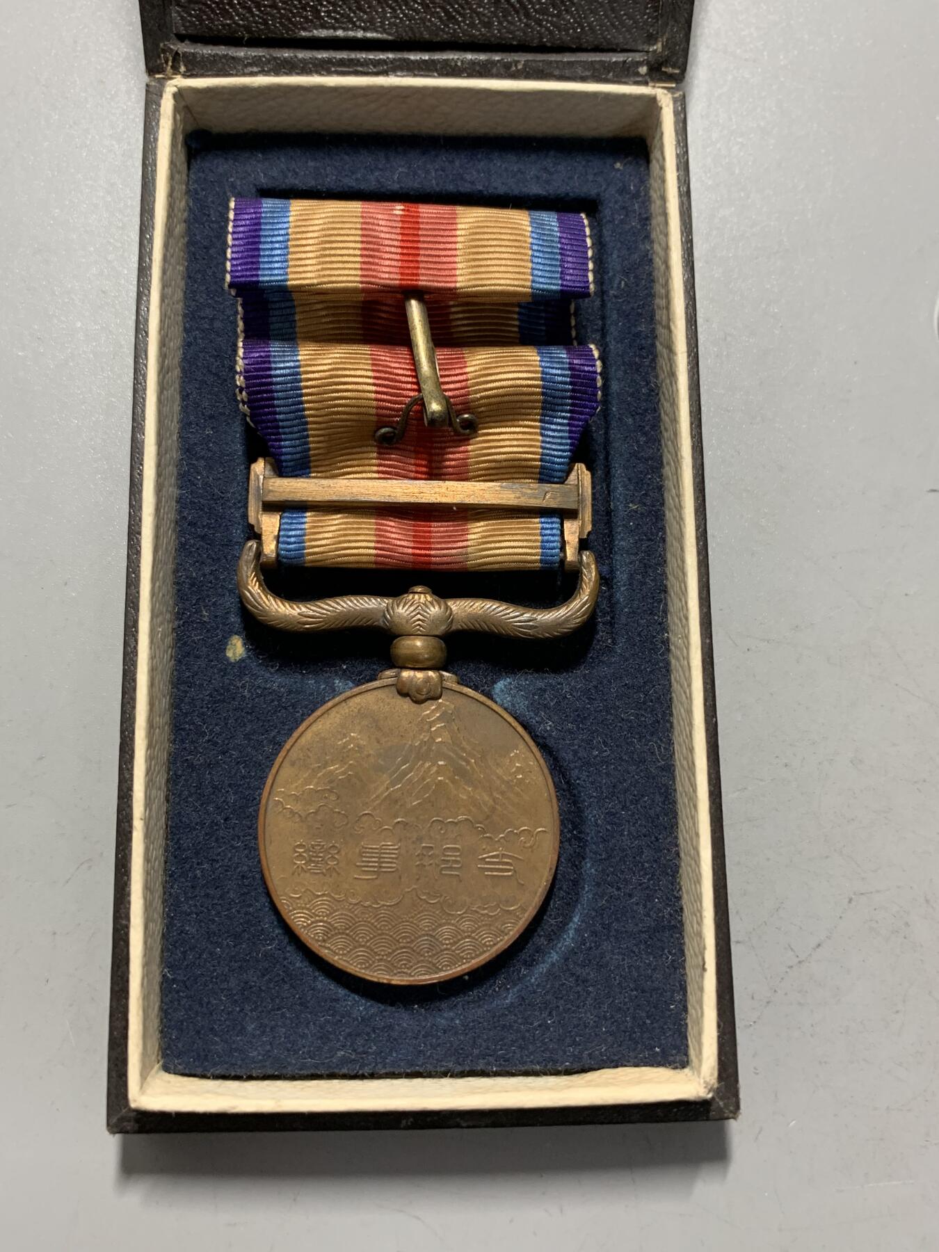 远东徽章小铺1月11日周日晚上9点结束 七七从军