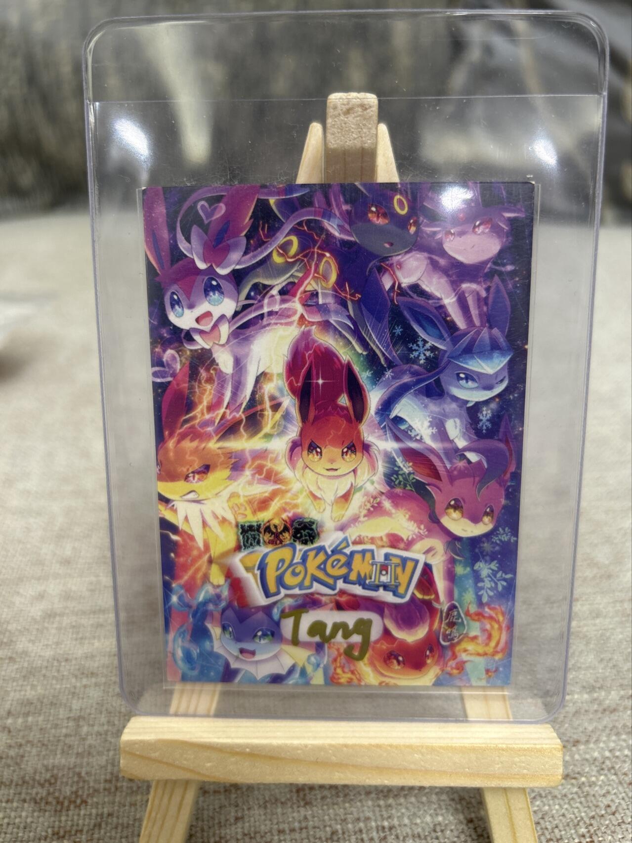 喜灰玩卡拍卖第三期限时免佣金，接代拍，免佣金帮卡友们拍卖，欢迎送拍，释放现金流，让自己有资金可以购买更多喜欢的卡牌，让别的卡友能淘到更多心仪的卡牌