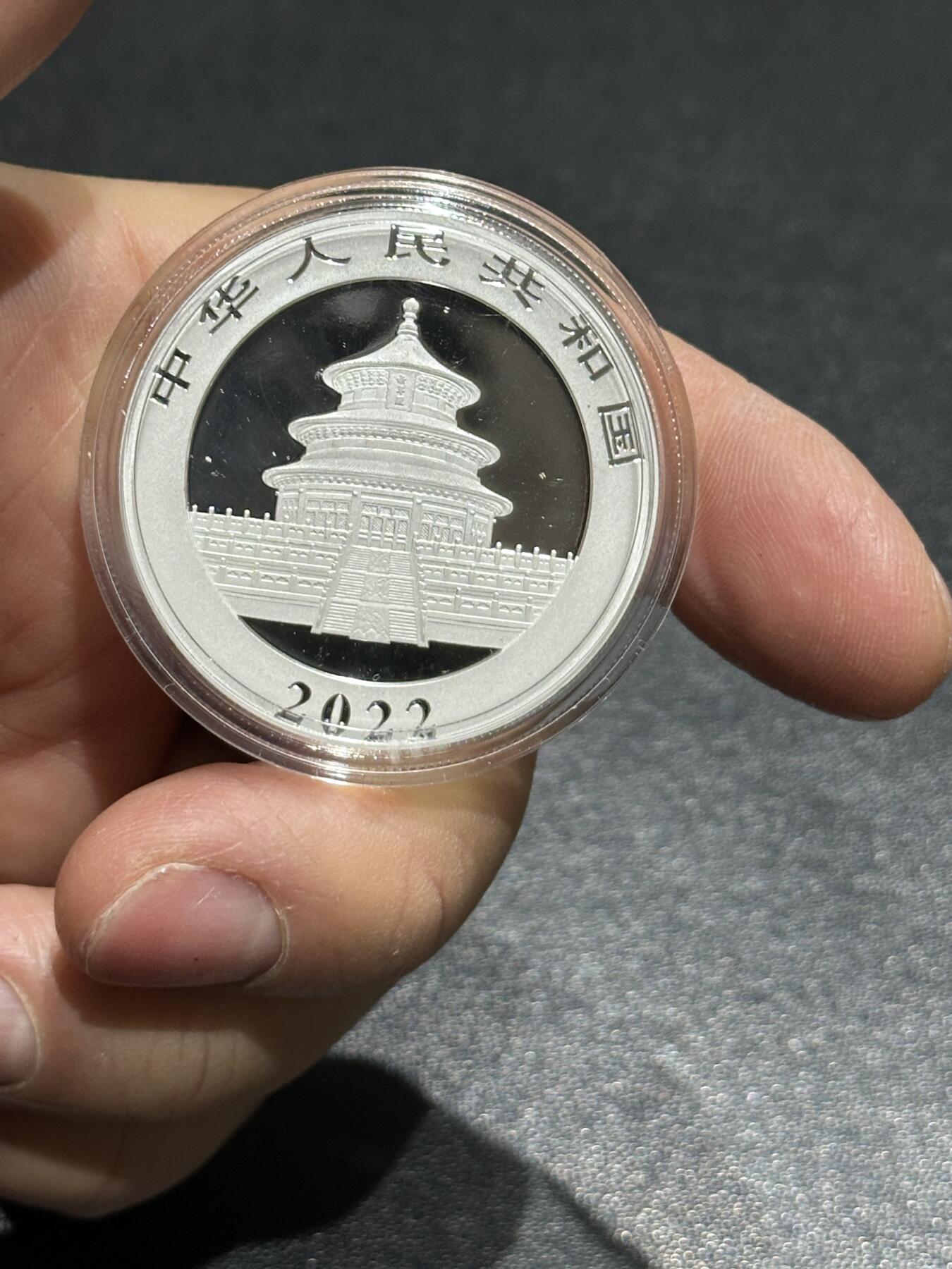 《外钞收藏家》第六百零一期（畅拍场）（本平台长期征集拍品、欢迎藏友们联系合作）