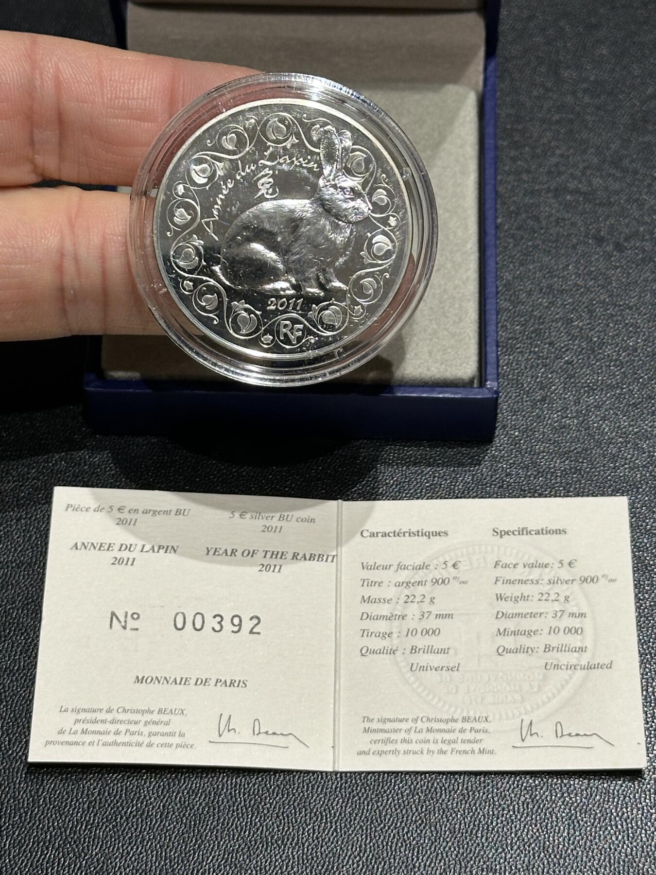 《外钞收藏家》第六百零一期（畅拍场）（本平台长期征集拍品、欢迎藏友们联系合作） 法国2011年中国12生肖兔年5欧精制银币（盒证齐全，发行量仅1万枚，22.2克 90银）