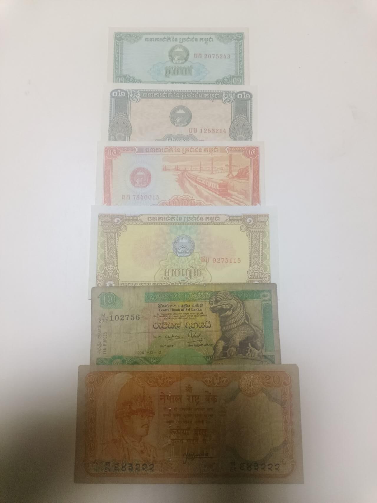 【20260113】非全新纸币和硬币第324场 亚洲国家6张纸币