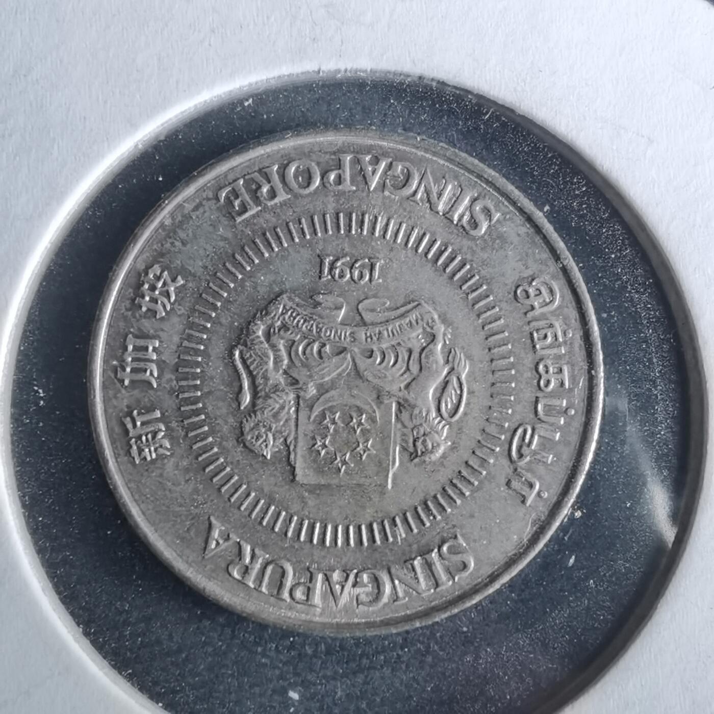 沼泽如烟--第956场