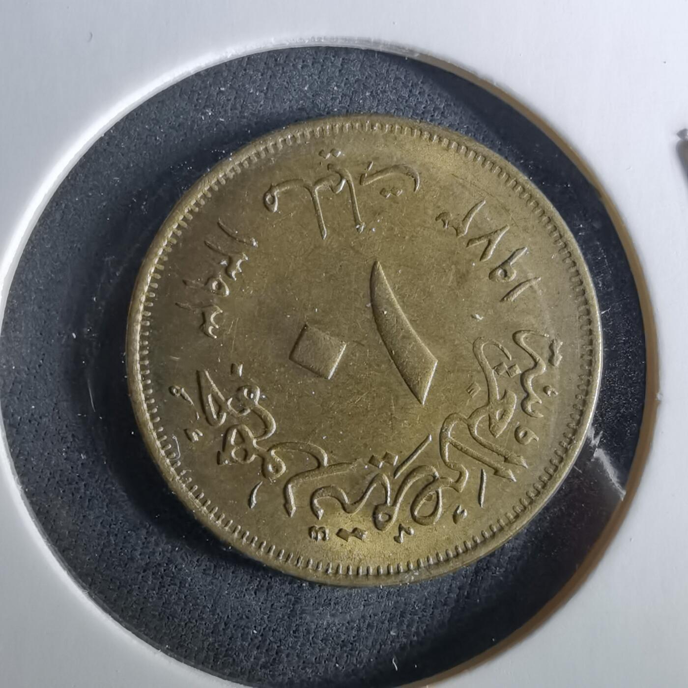 沼泽如烟--第956场 埃及