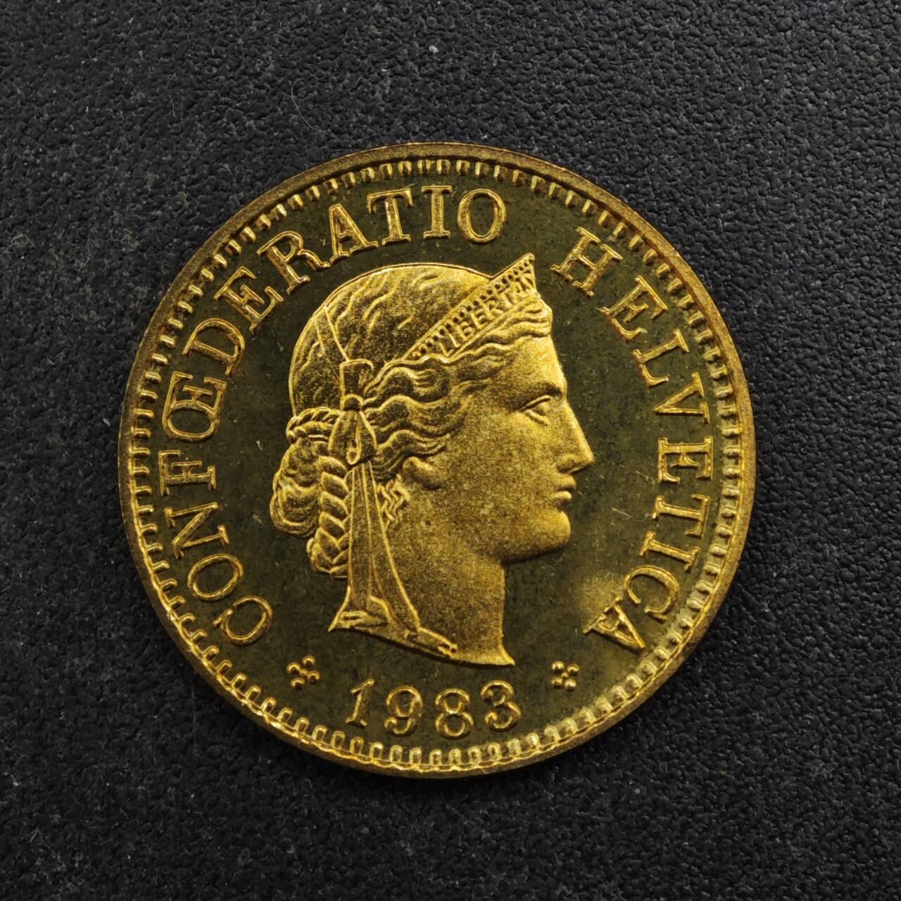 【淘币小摊】实时拍第八百四十四拍   散币场   满百包邮可预留二周 每周一统一发货   瑞士1983年5分铜币