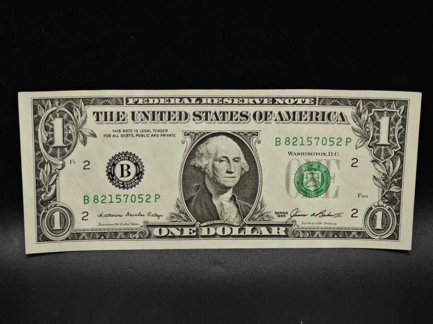 【淘币小摊】限时拍第八百四十五拍  纸币场  满百包邮可预留两周  周一统一发货 