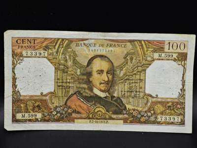 【淘币小摊】限时拍第八百四十六拍  纸币场  满百包邮可预留两周  周一统一发货  - 法国1971年100法郎纸币【有折针眼】