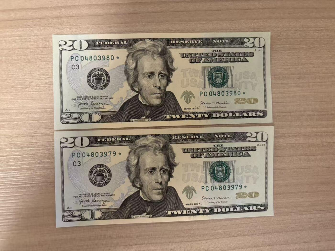 【礼羽收藏】🌏世界钱币拍卖第119期