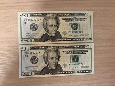 【礼羽收藏】🌏世界钱币拍卖第119期 - 2017年20美元补号，品相UNC