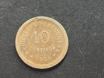 邮泉阁限时拍卖第三十九场 欧洲专场（硬币在国外。请付邮费6元。） - 葡萄牙1926年10分