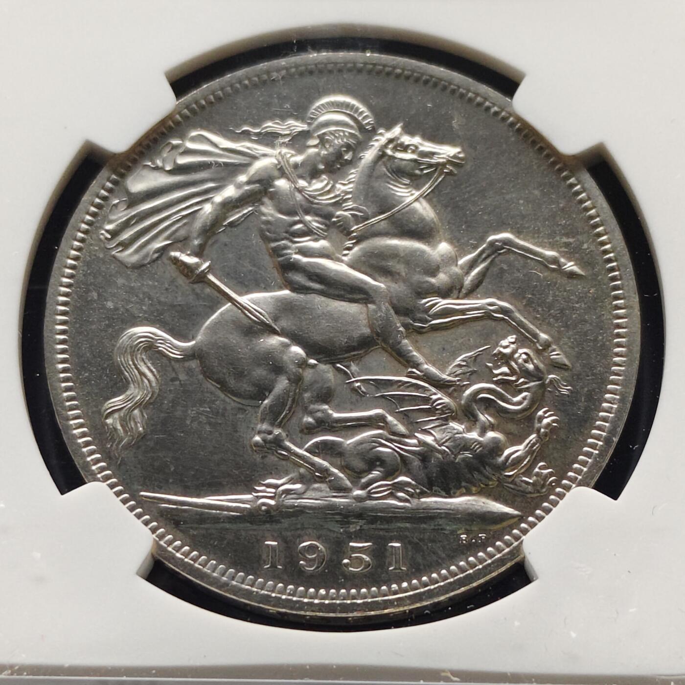 【全场包邮】纯粹捡漏拍493场