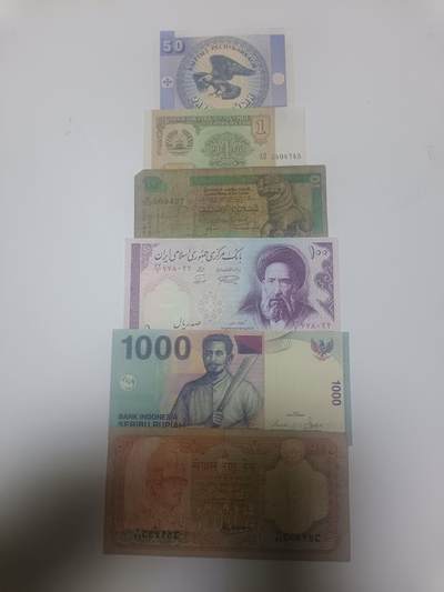 【20260113】非全新纸币和硬币第324场 - 亚洲国家6张纸币