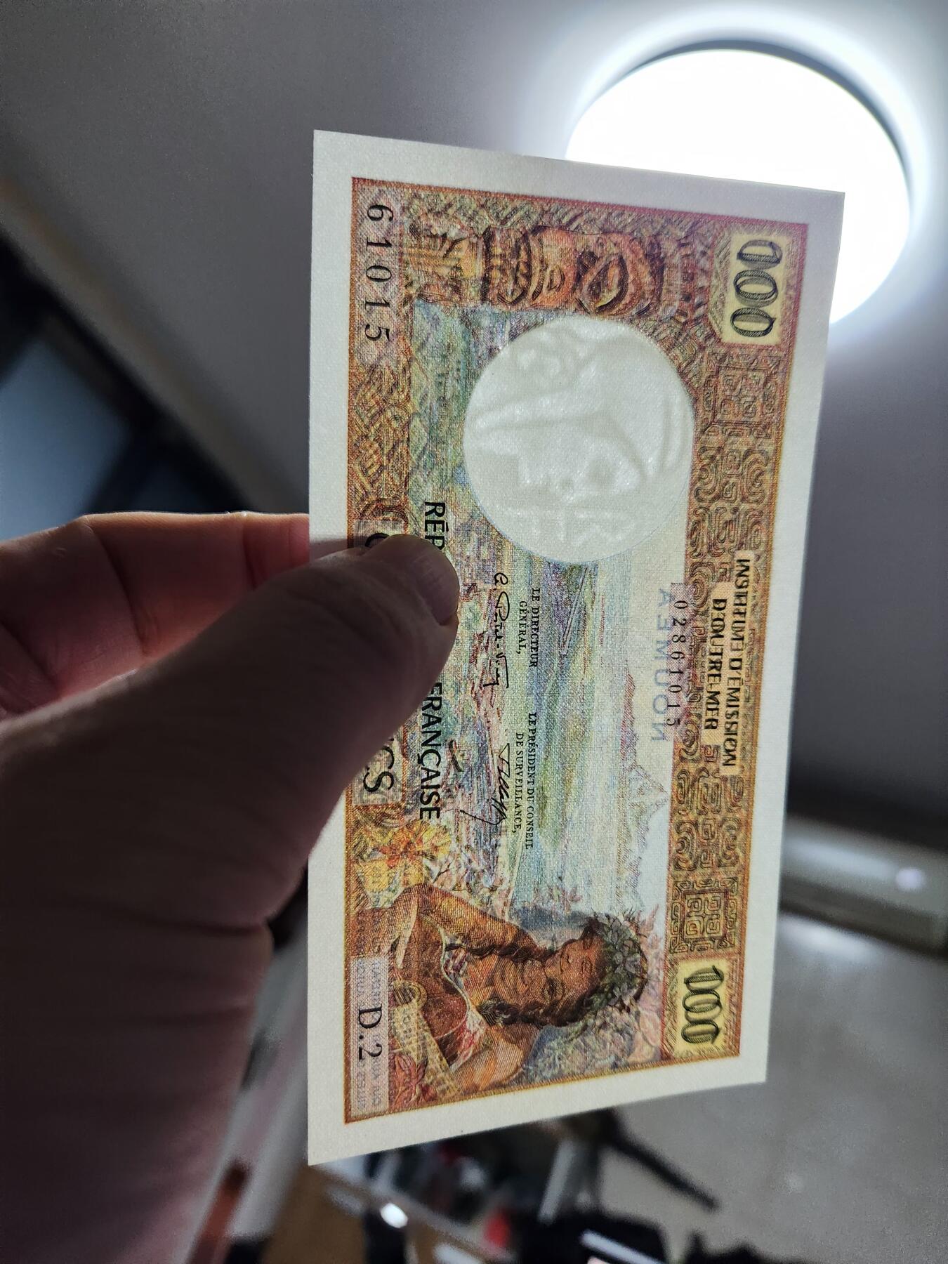 1月10号晚上8点 外国纸币自动截拍第82场 新喀里多尼亚1971年100法郎 努美埃 Noumea签名1 首发 几乎全新