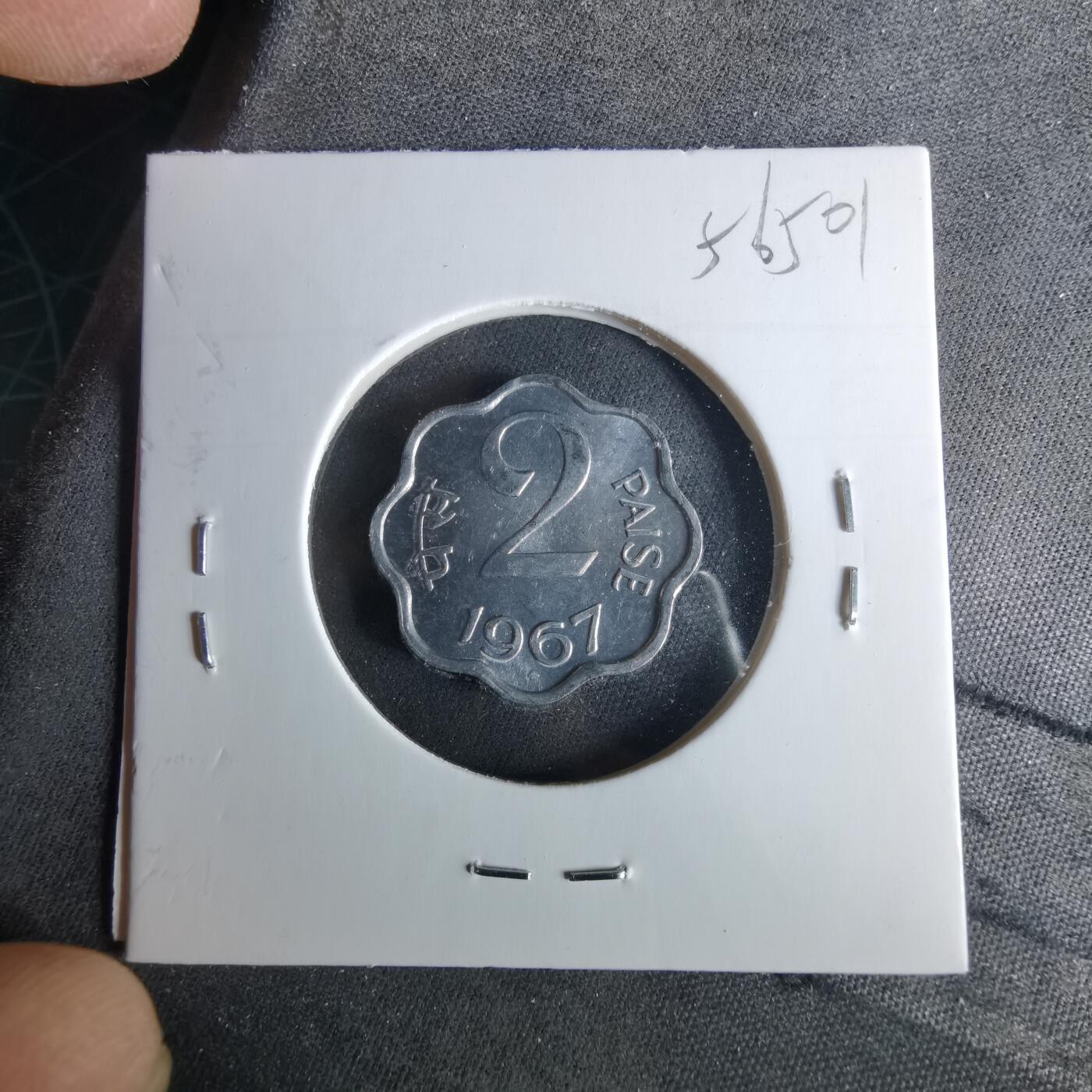 沼泽如烟--第956场