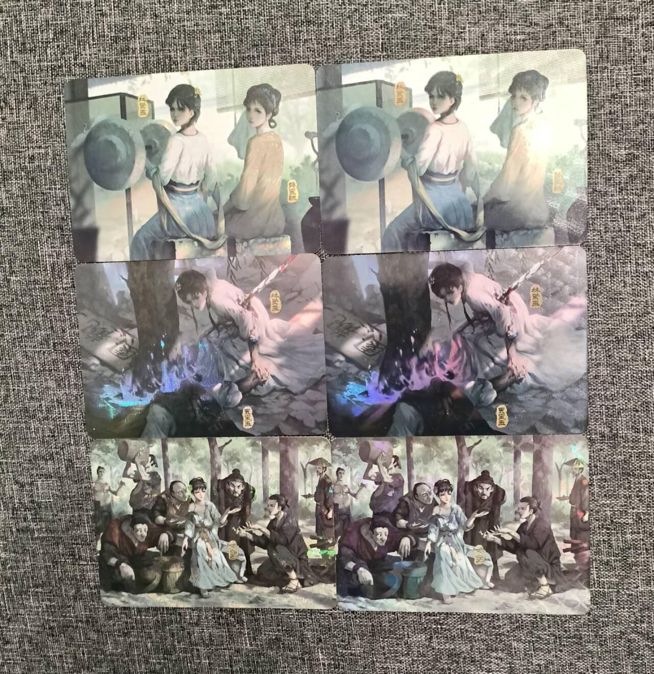 满200包邮！龙虎卡牌-七一场（满200元包邮，无佣金，每周六结拍，欢迎送拍）