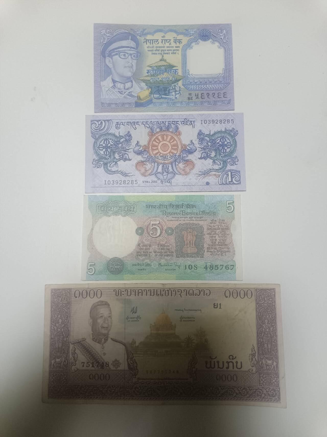 【20260113】非全新纸币和硬币第324场 亚洲国家4张纸币