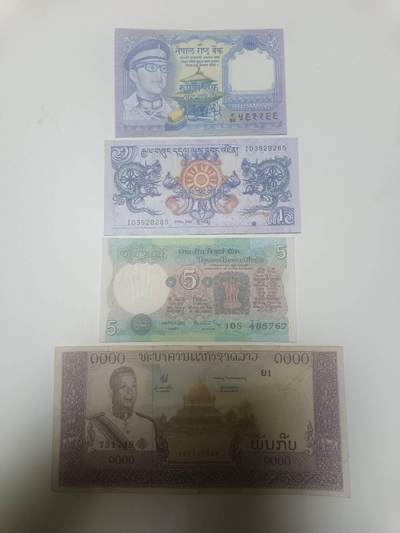 【20260113】非全新纸币和硬币第324场 - 亚洲国家4张纸币