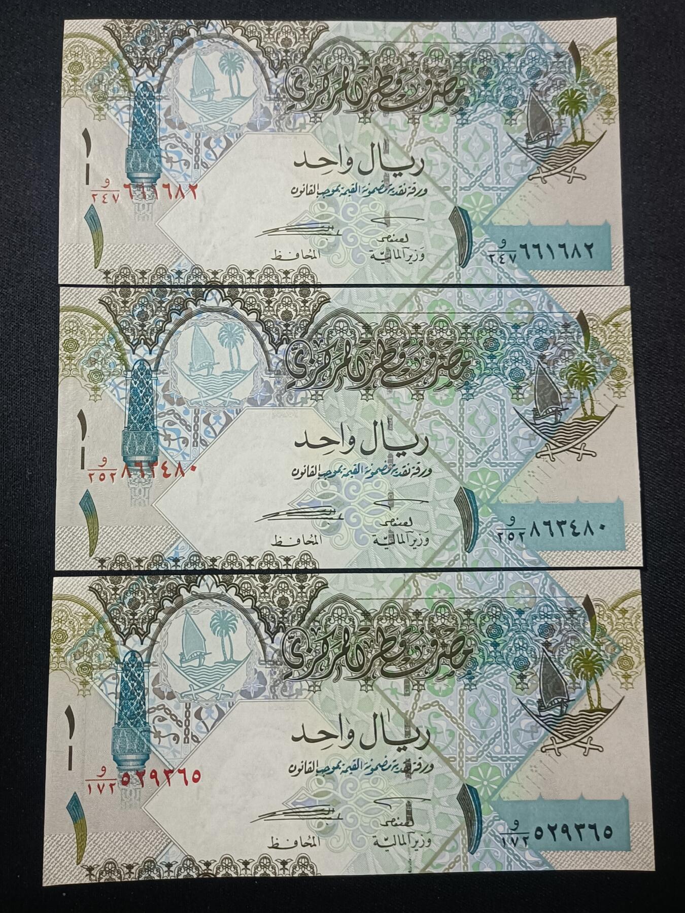 【游宝包邮场】蛇年第106期 纸钞硬币卡牌综合场[二] 卡塔尔-1里亚尔x3  UNC