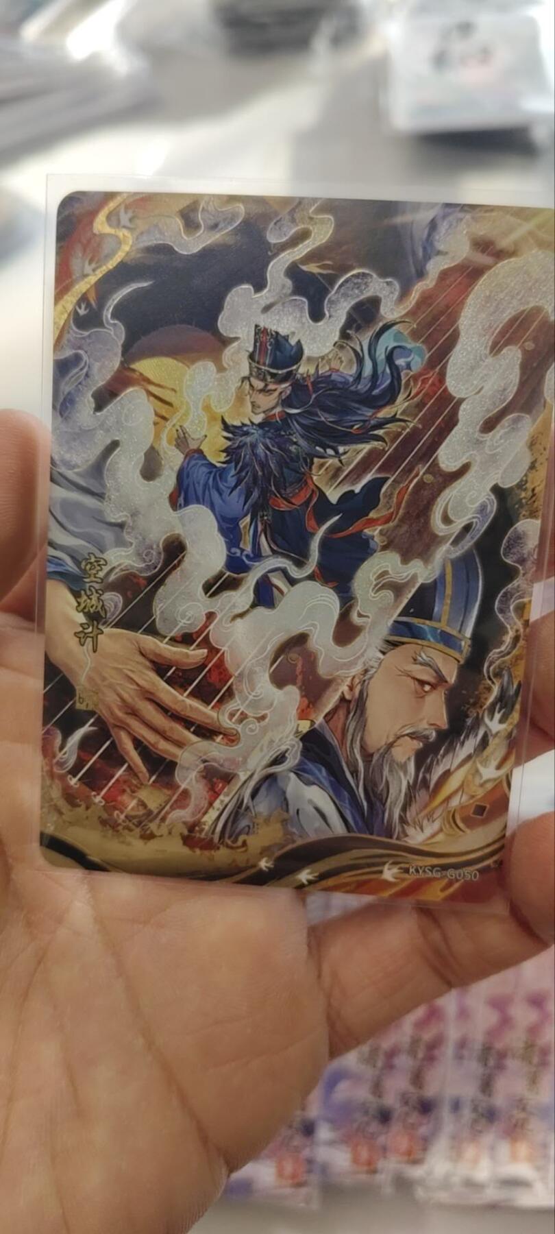 秋原瞳的小店第三十二期（捡漏凑套进货进，更多好物，敬请期待）