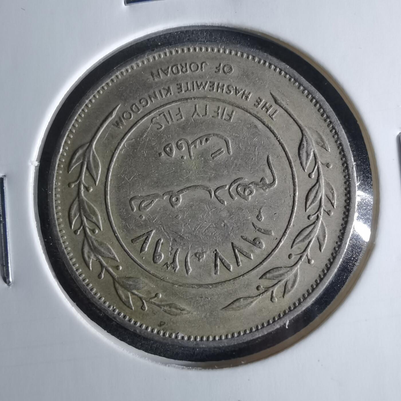 沼泽如烟--第956场