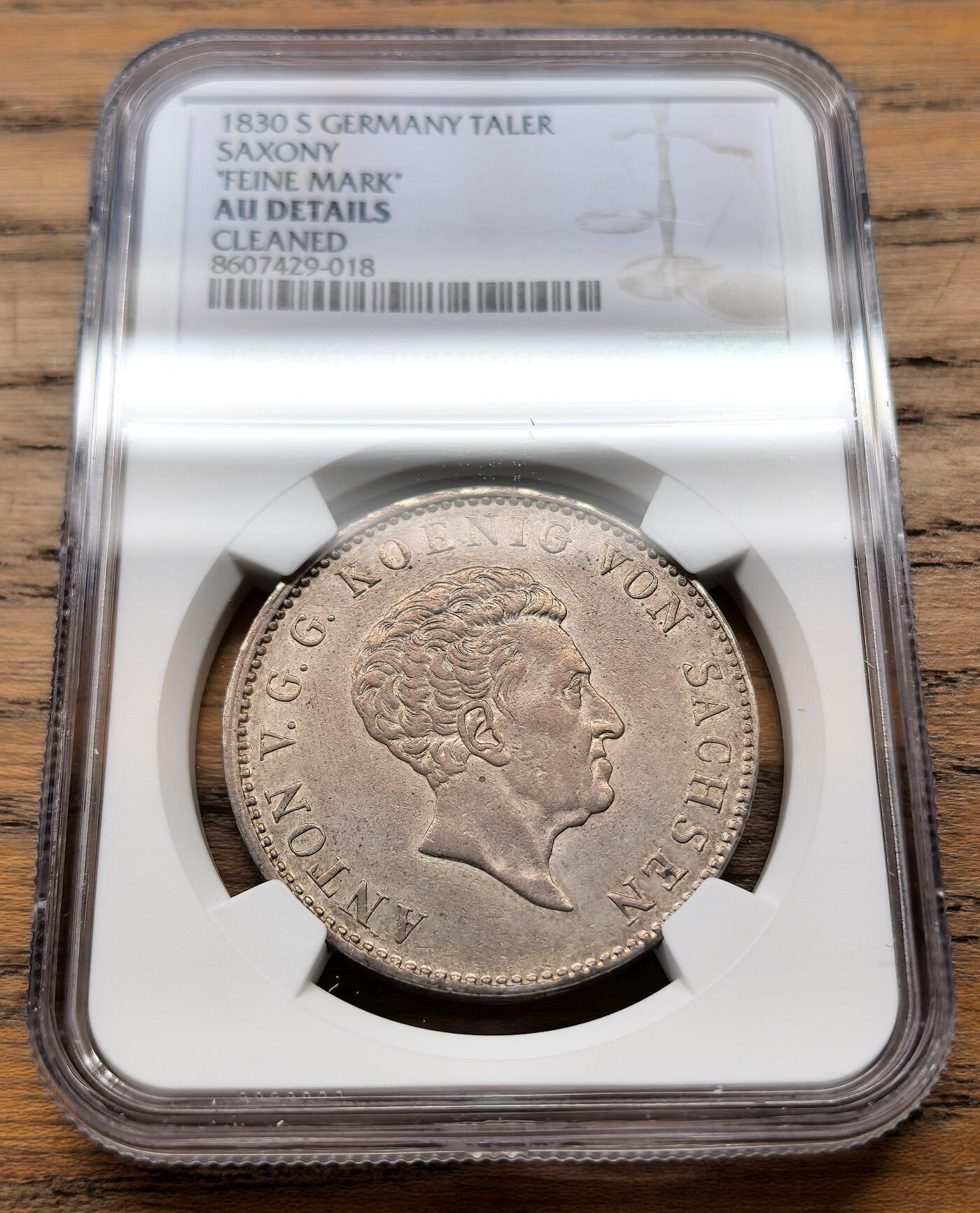 凡希社世界钱币微拍第三百十八期