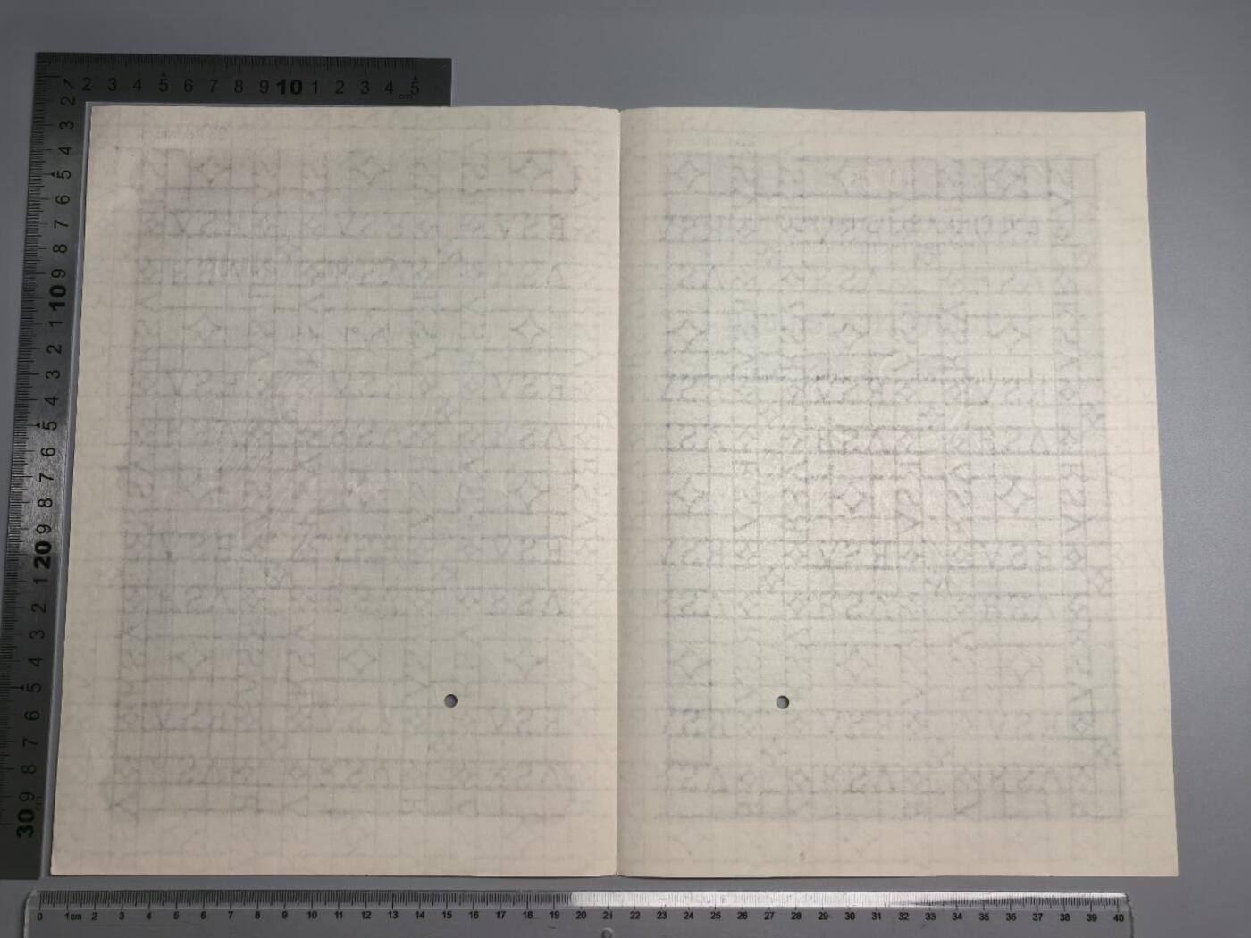 小驴勋章奖章收藏1月10日周六晚六点拍卖（珍爱和平，收藏战争，铭记历史，勿忘国耻，忠党爱国。有偿代拍，送拍规则在简介最后，参拍须阅读规则后再参拍，关系到运费包装发货时效真假辨别等关键信息，拍卖时不再发原图，看大图店主微信码在拍卖店铺介绍里）