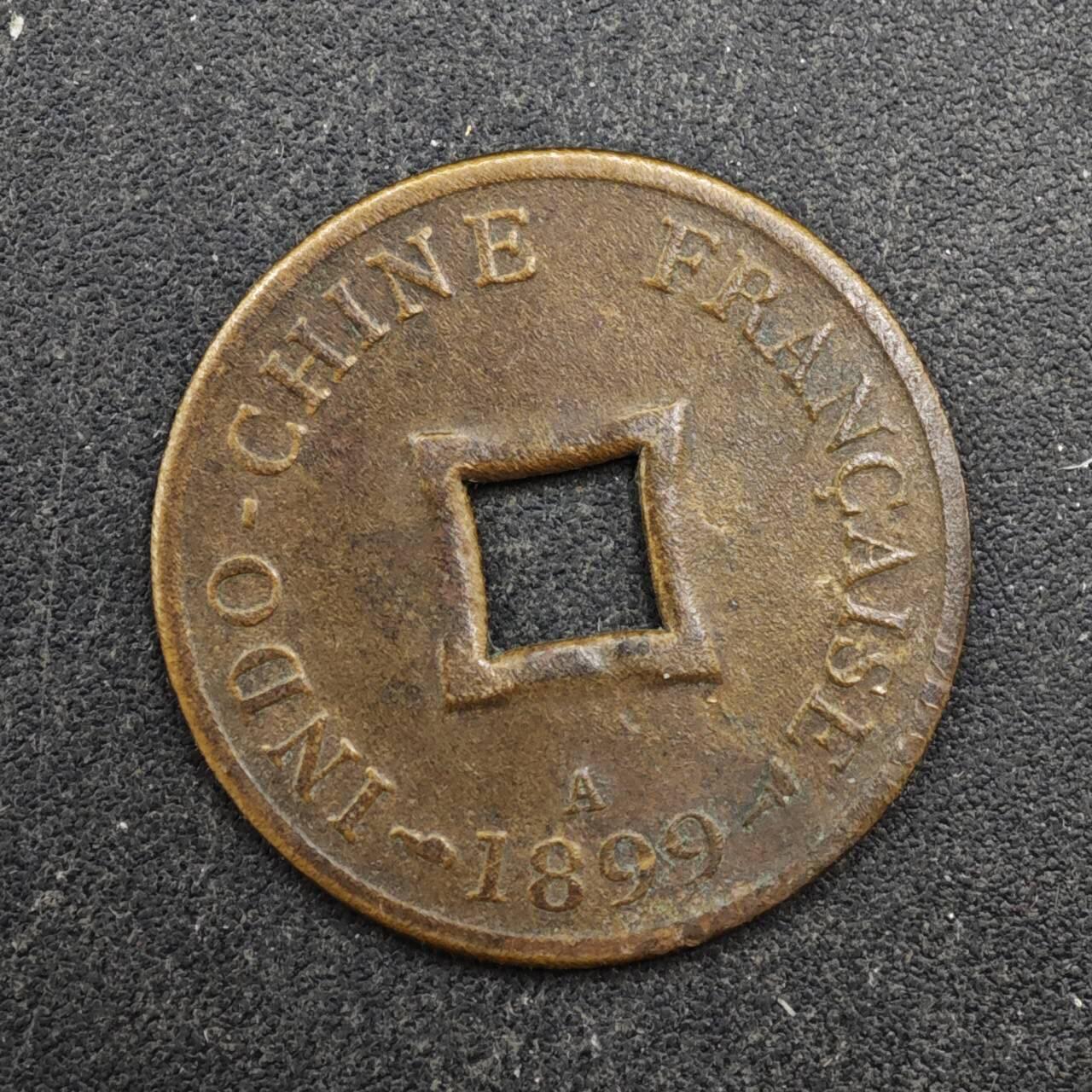 【淘币小摊】实时拍第八百四十四拍   散币场   满百包邮可预留二周 每周一统一发货   法属印支1899年大法国安南当二铜币