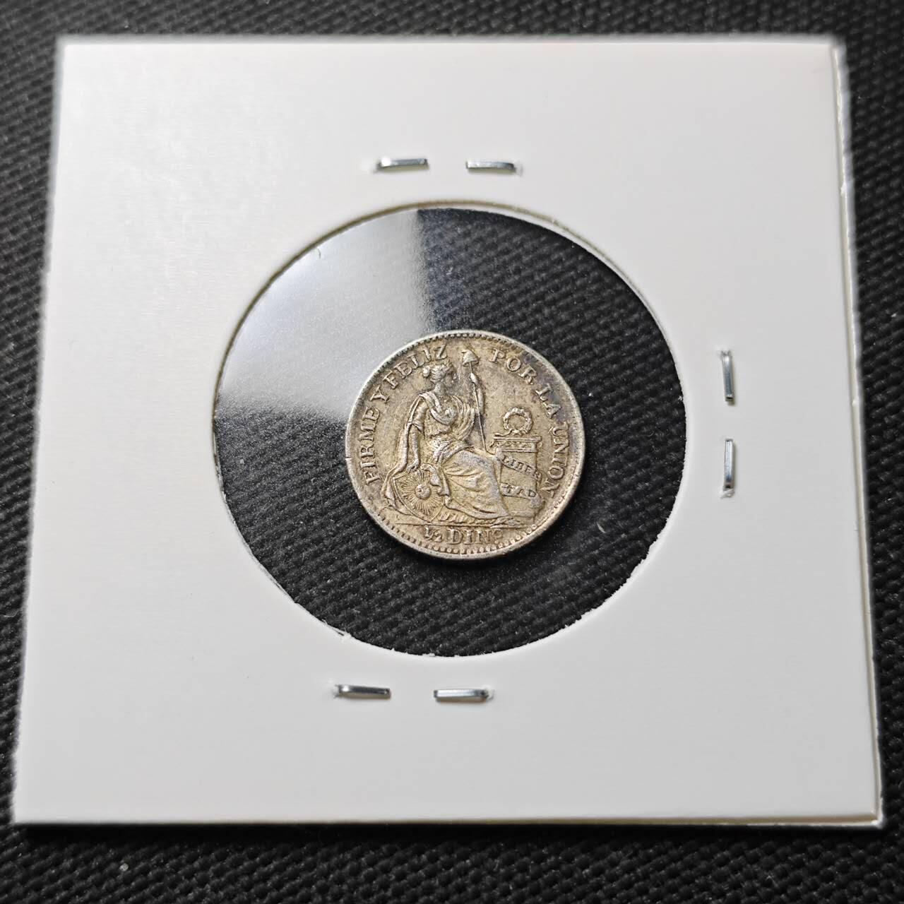 KK钱币收藏小铺  第399期  百期特拍（四拍之三）2月预留时间 周末发货