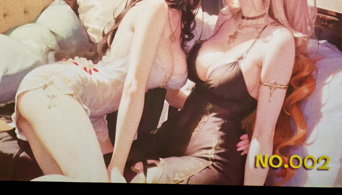 琦卡当当铺～第28期★★各种小漏~支持寄存★★~【9点40结束】扫码加群抽[包邮券]~ 天赐尤物 橙背 CP卡1张