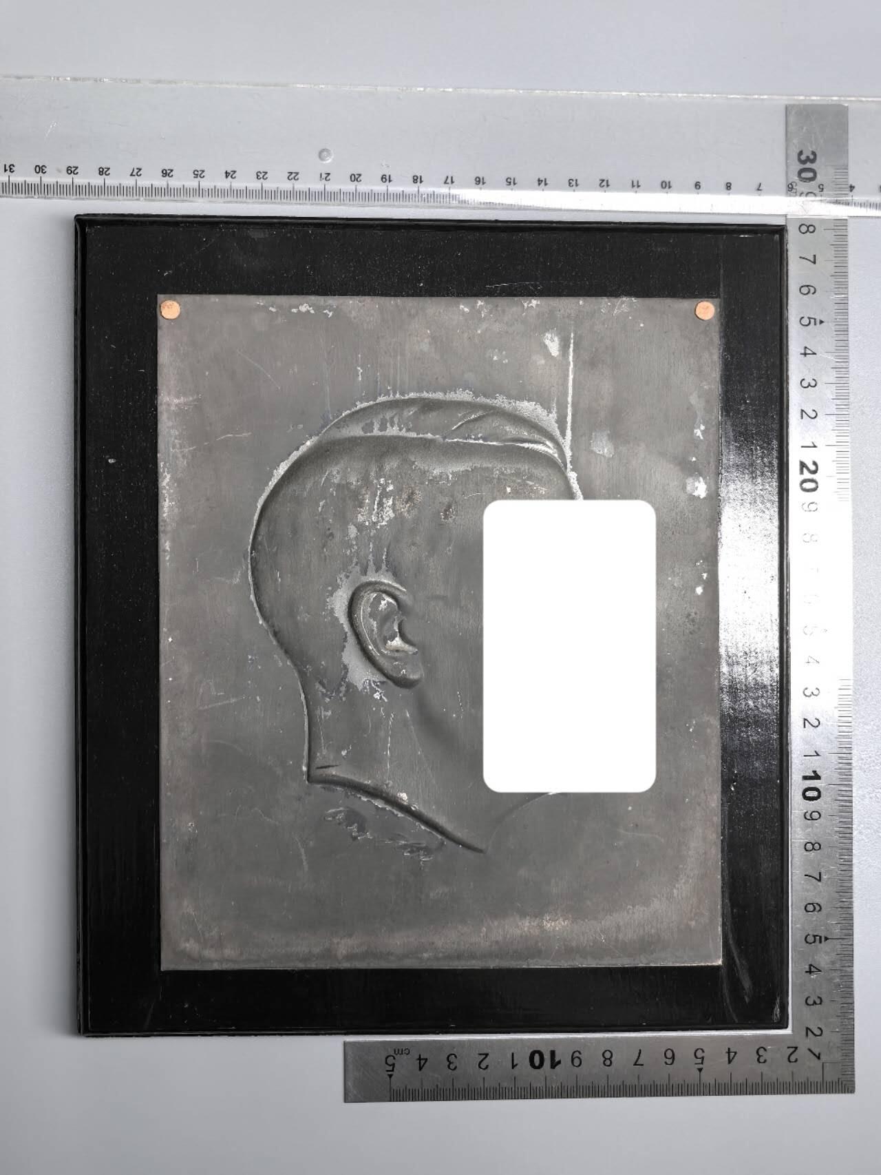 小驴勋章奖章收藏1月10日周六晚六点拍卖（珍爱和平，收藏战争，铭记历史，勿忘国耻，忠党爱国。有偿代拍，送拍规则在简介最后，参拍须阅读规则后再参拍，关系到运费包装发货时效真假辨别等关键信息，拍卖时不再发原图，看大图店主微信码在拍卖店铺介绍里）