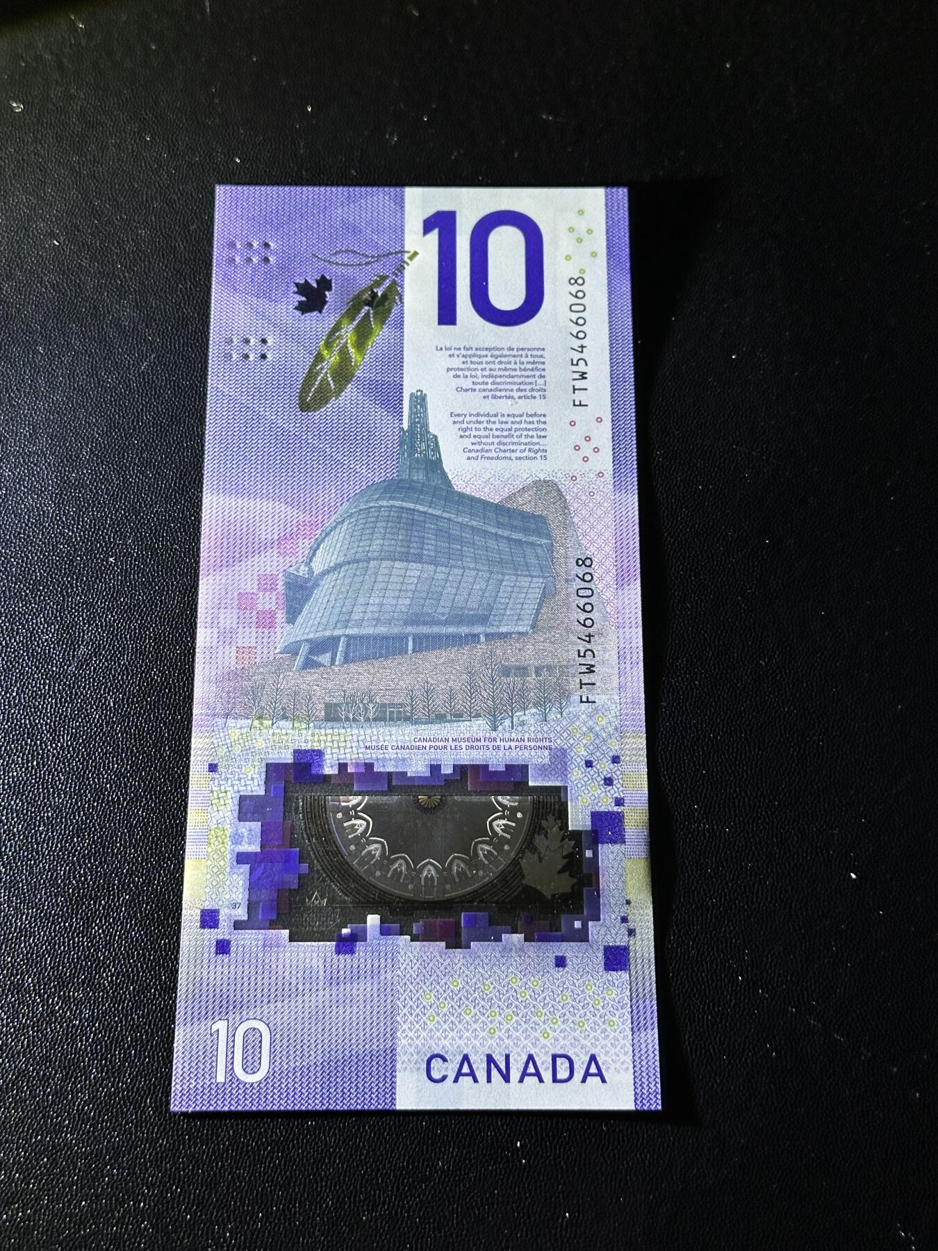 《外钞收藏家》第六百零一期（畅拍场）（本平台长期征集拍品、欢迎藏友们联系合作）