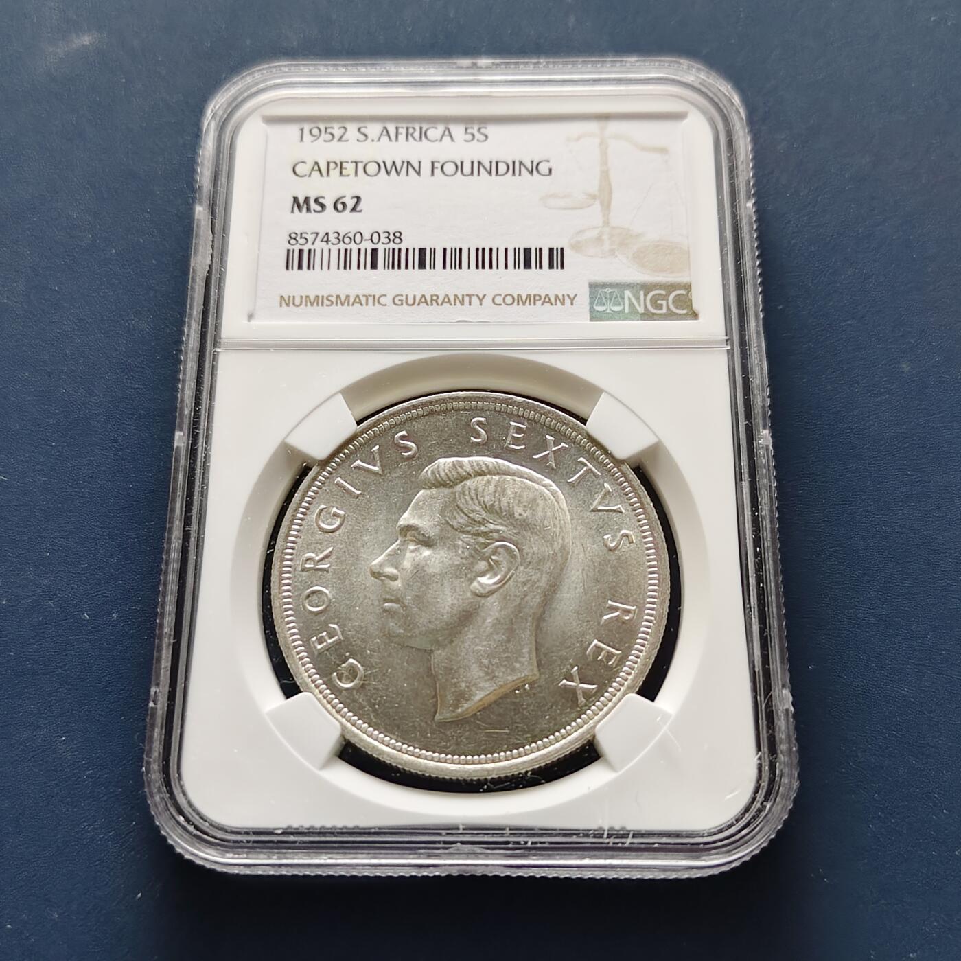 【全场包邮】纯粹捡漏拍493场 南非1952年5先令发现开普敦300周年克朗型纪念大银币-NGC MS62